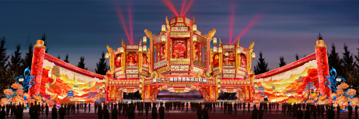 自贡彩灯“璀璨”非遗中国年 门票开售时间出来啦 自贡彩灯“璀璨”非遗中国年 门票开售时间出来啦