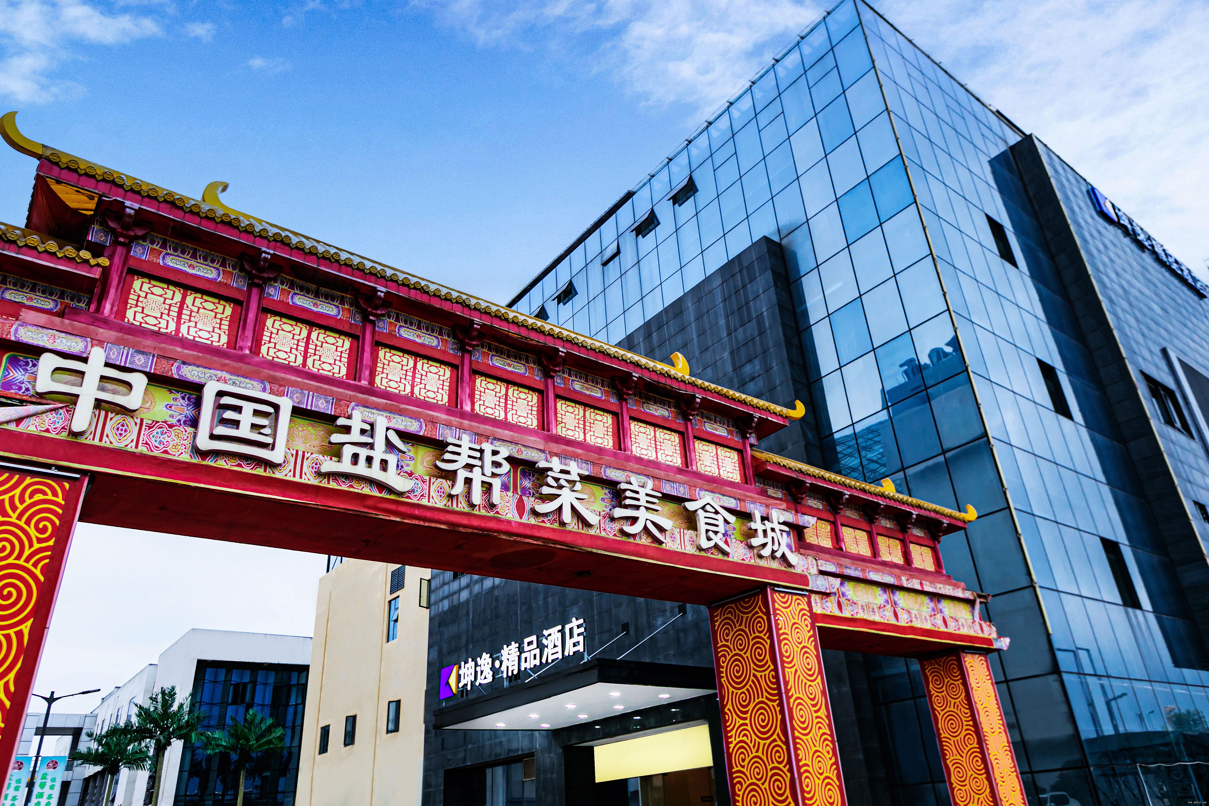 ���ݡ���Ʒ�Ƶ꣨�Թ����ؿ��������꣩