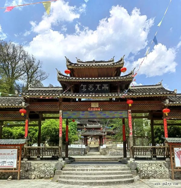 品美味 游黔南在贵州 品美味 游黔南在贵州