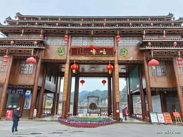 品美味 游黔南在贵州 品美味 游黔南在贵州