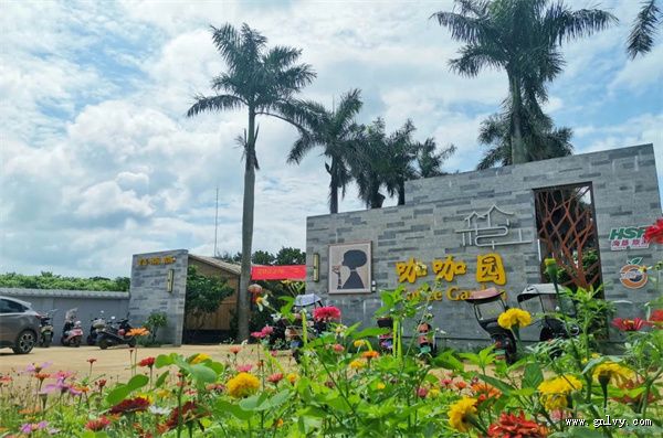 乡村风情 乐享澄迈走进海南 乡村风情 乐享澄迈走进海南