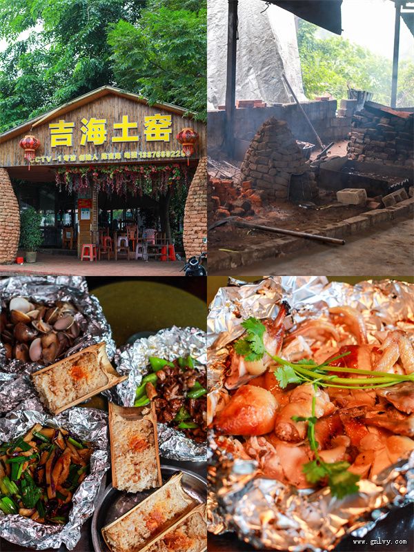 Ѱζ�����ʳ ���ϡ�Ȥ�Ͱ������