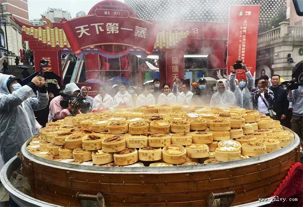 �������š�����Ʒ��ζ