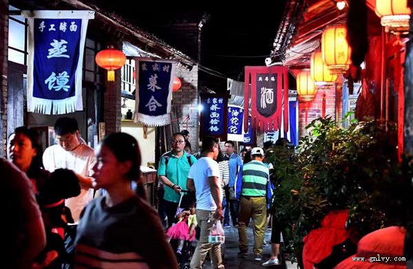 “人间烟火 关中记忆”陕西·寻味之旅 “人间烟火 关中记忆”陕西·寻味之旅