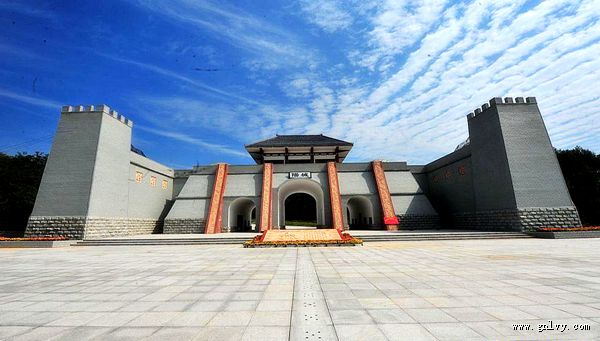 “山水秦岭 秘境风味”陕西·之旅 “山水秦岭 秘境风味”陕西·之旅