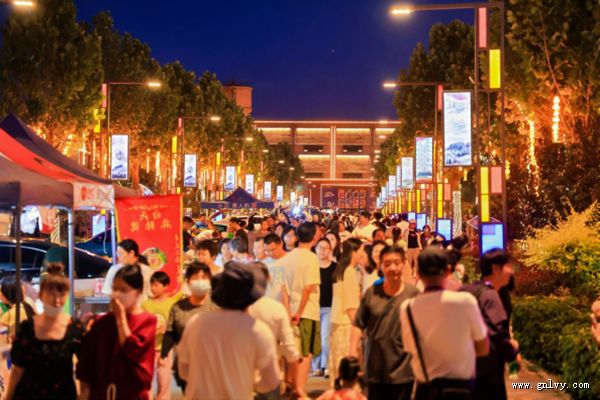 ���������� Ʒ���ࡤ��԰��ζ