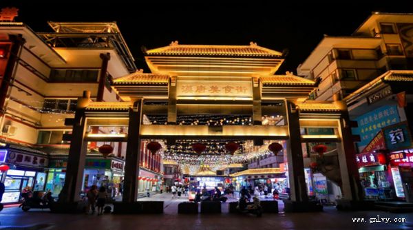 ���������� Ʒ���ࡤ��԰��ζ