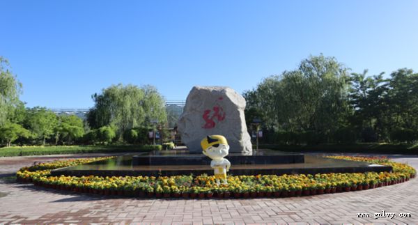 ���������� Ʒ���ࡤ��԰��ζ