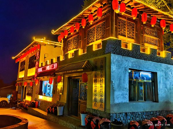 “七彩珍馐山水情”青海·互助 “七彩珍馐山水情”青海·互助