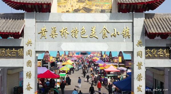 Ʒ����ĺ���ζ�������Ͻ��Ϸ������