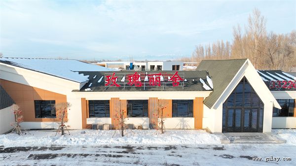 幸福百味 新疆·年丰时稔 幸福百味 新疆·年丰时稔