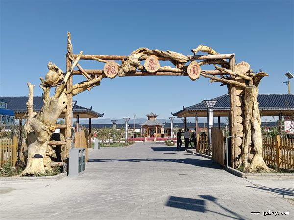 幸福百味 新疆·年丰时稔 幸福百味 新疆·年丰时稔