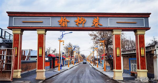 幸福百味 新疆·年丰时稔 幸福百味 新疆·年丰时稔