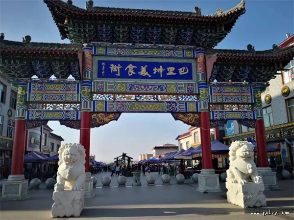 非遗匠心游 新疆·寻味巴里坤 非遗匠心游 新疆·寻味巴里坤