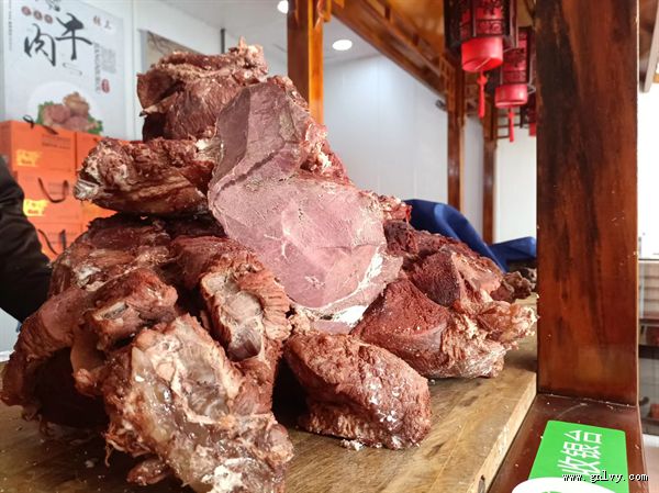 ���ڹ�����ʳ֮�á������ϡ��ռ�����