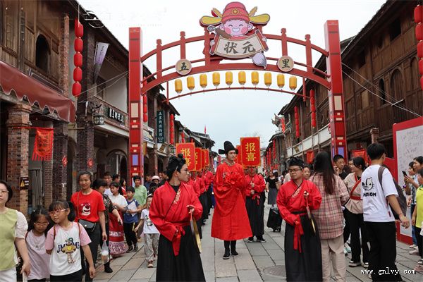 ��������˿Ȫ�� �̻����ζ