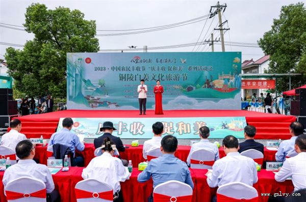 ����ζ�� ʳ������ ���ա�Ѱζ��ʳ֮��